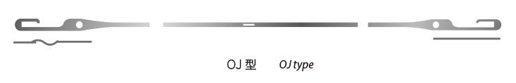 開(kāi)式鋼片綜